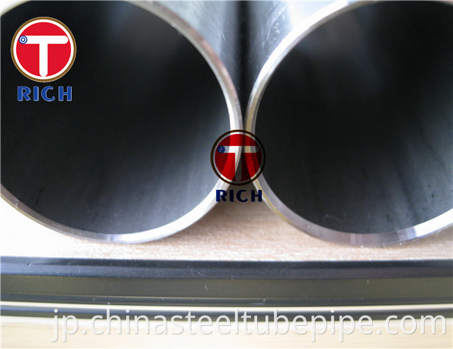 Precision Steel Tube